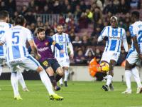 皇家社会决胜时刻，势必击败莱加内斯的简单介绍