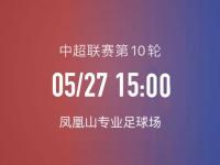 力阻对手反扑，守家护土保持不败！的简单介绍