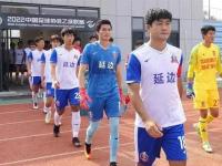 延边主帅换帅，求变成绩不见提升的简单介绍