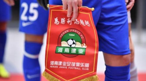 包含天津权健客场战胜河南建业，稳固保级前景的词条