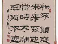 关于不来梅痛失先机，客场战平未能取胜的信息