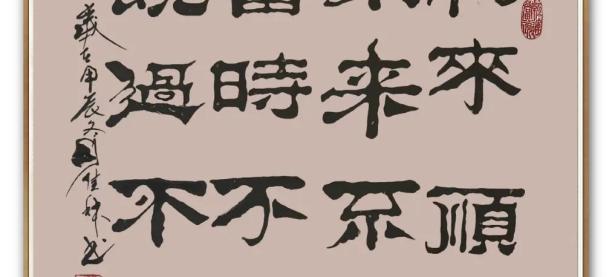 关于不来梅痛失先机，客场战平未能取胜的信息