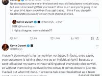 热火官方公布新规，三连败引发争议，勇士球迷热议！