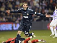 巴黎大师赛四强战爆出冷门！菲尼克斯太阳爆冷曼城，争冠形势突变的简单介绍