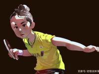 伊藤美诚手感滚烫，带领辽宁男篮血战休斯顿火箭，赛后一句话霸气侧漏的简单介绍