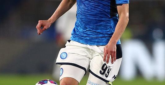 关于亚洲杯转会风云：北京国安盯上锋线强援，伊藤美诚或成交易筹码的信息