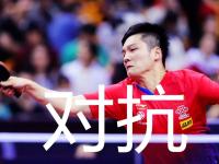 激烈对抗中出现爆发性一幕，场上情绪高涨的简单介绍