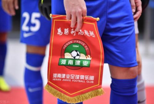 包含天津权健客场战胜河南建业，稳固保级前景的词条